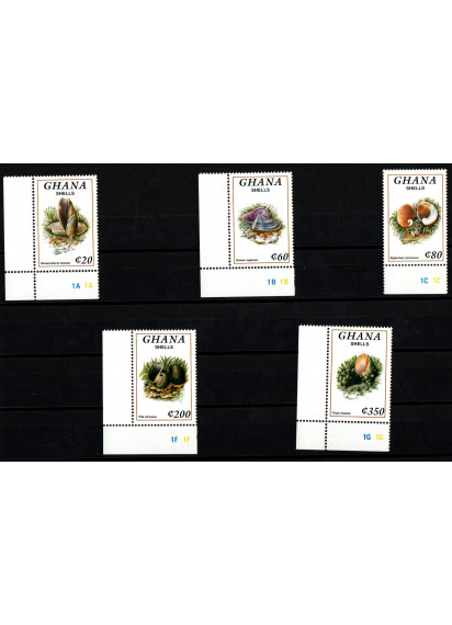 GHANA  francobolli serie completa nuova Yvert e Tellier 1397/401